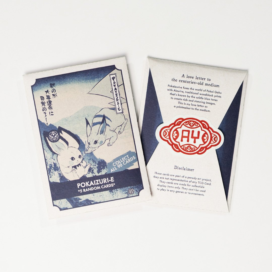 Collectible Cards — ART YEUH